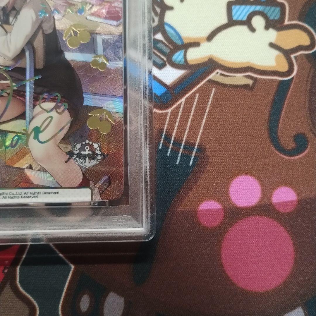 PSA10 Reバース ヒーロー PP サイン アズレン アズールレーン