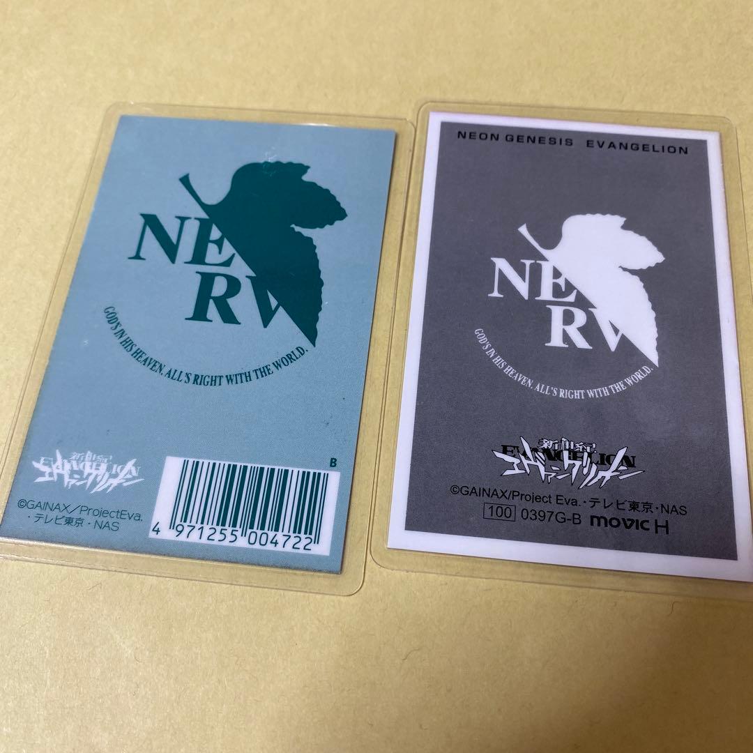 希少 エヴァンゲリオン ラミネートカード レトロ - メルカリ
