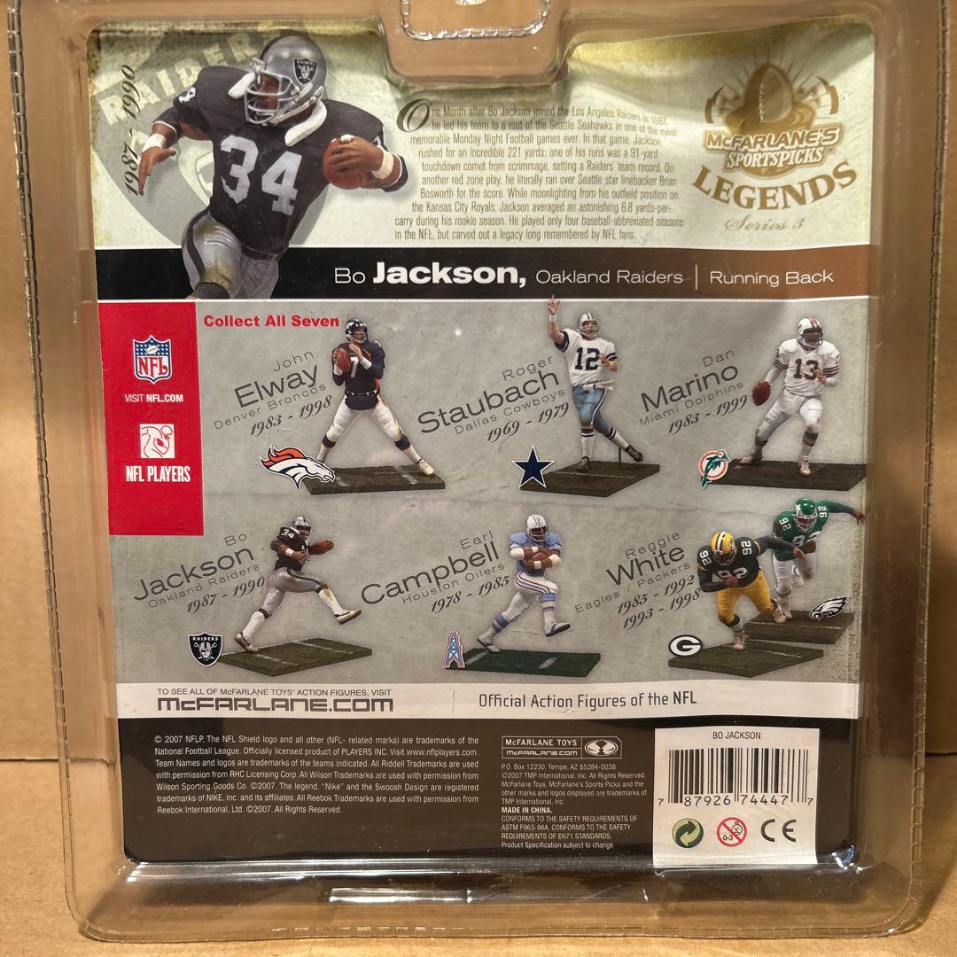 マクファーレントイズ NFLレジェンズシリーズ ボー・ジャクソン 未開封