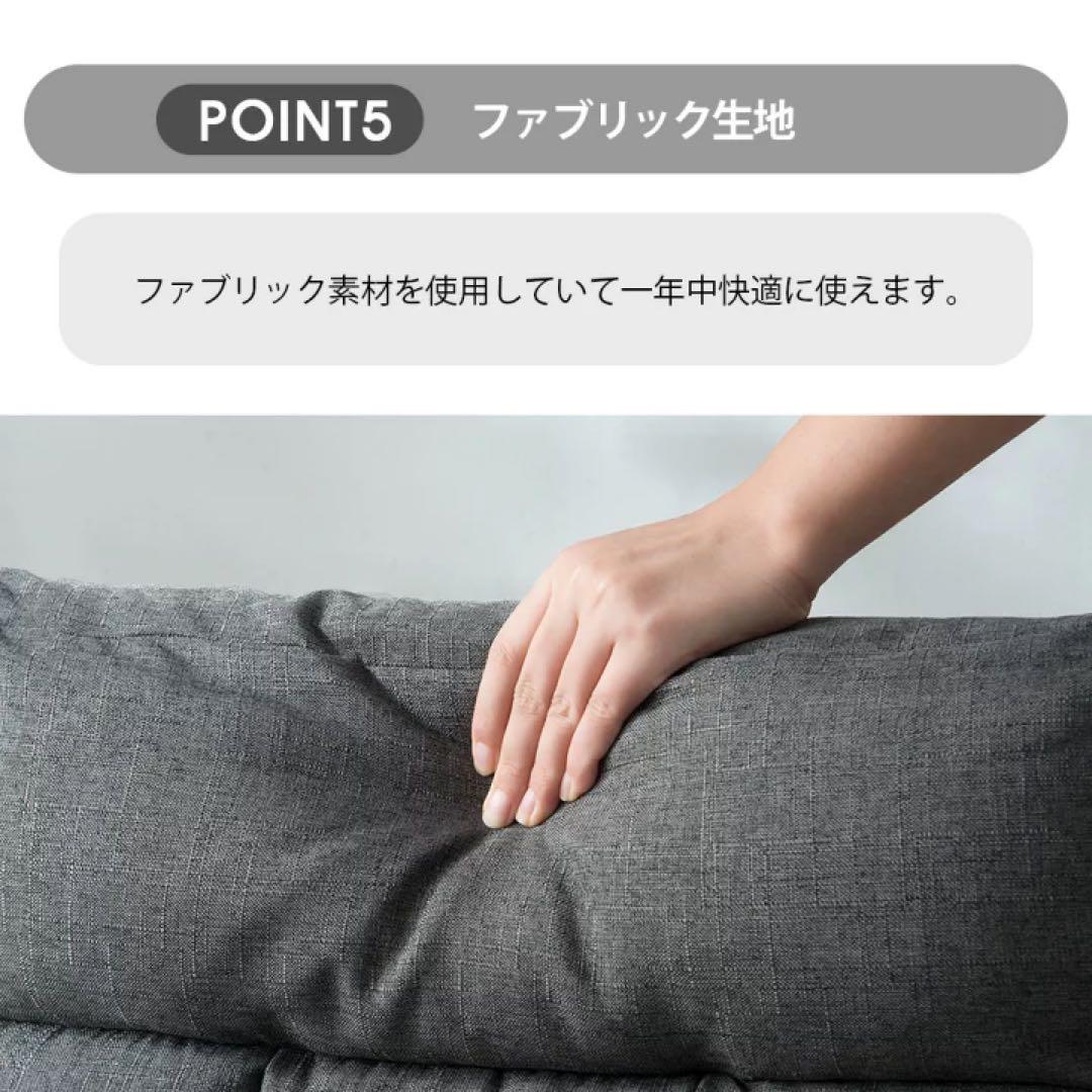 折りたたみ　1人掛けソファ クッション付き　座椅子　ソファベッド