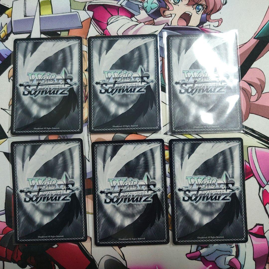 ヴァイス シンフォギアAXZ SP 新たな戦い 全6種コンプセット - メルカリ