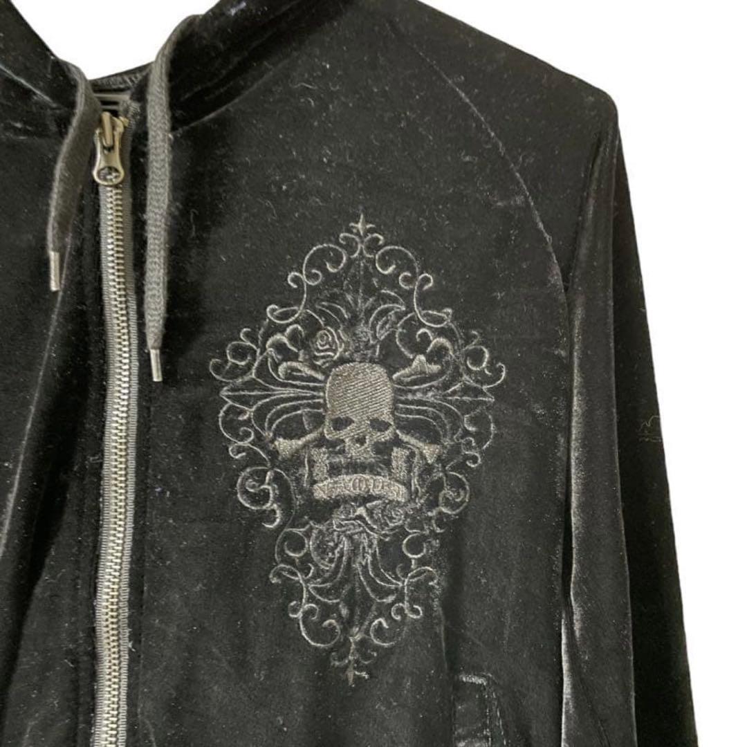 VAMPS HYDE セットアップ ルームウェア ベロア ユニセックス M - メルカリ