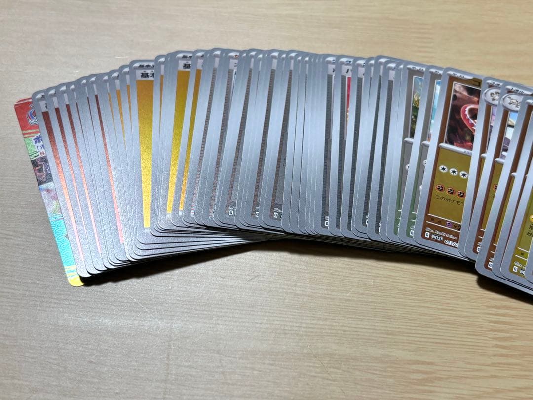 ピカチュウex 001 030 WCS23 横浜記念デッキ 全セット - メルカリ