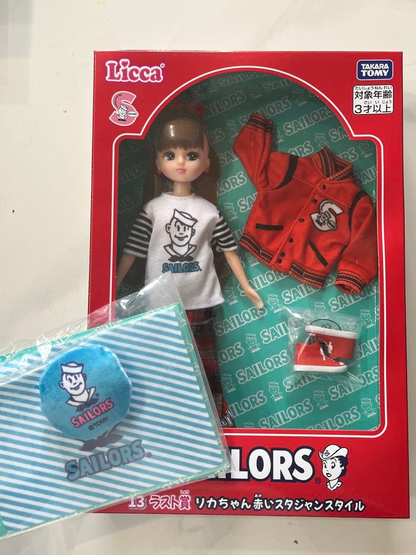 ラストワン リカちゃん 1番くじ おまけ付き - メルカリ