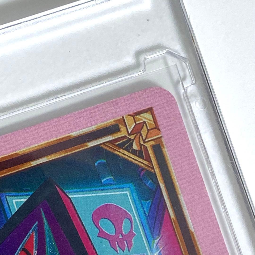 ハズビンホテル トレーディングカード 2ND EDITION VOX FOIL - メルカリ