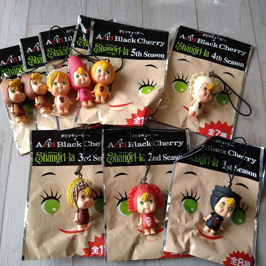 Acid Black Cherryオビツキューピー10個セット - メルカリ