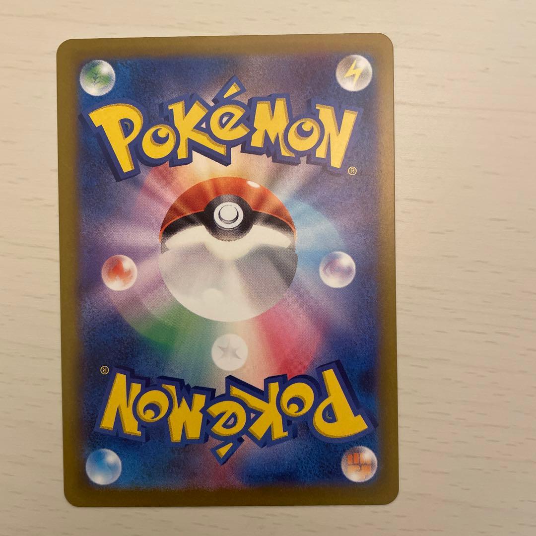 メガゲンガー MA、メガサーナイトMA、メガズルズキン MA