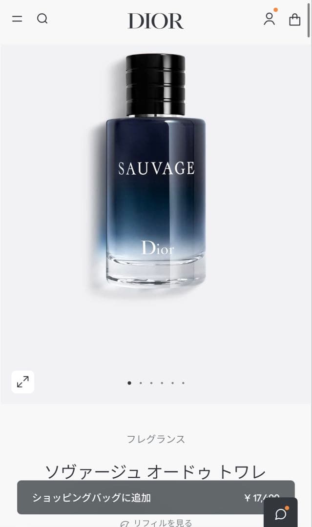Dior ソバージュ　香水　オードゥトワレ　100ml