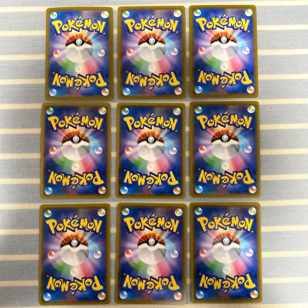 お買い得！】 ポケモンカード リザードン まとめ売り 9枚セット - メルカリ