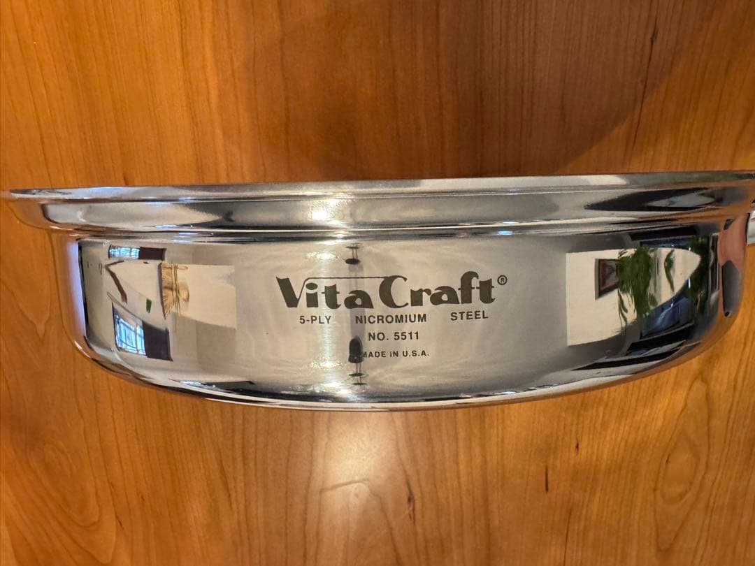 ビタクラフト　片手鍋　フライパン　NO.5511