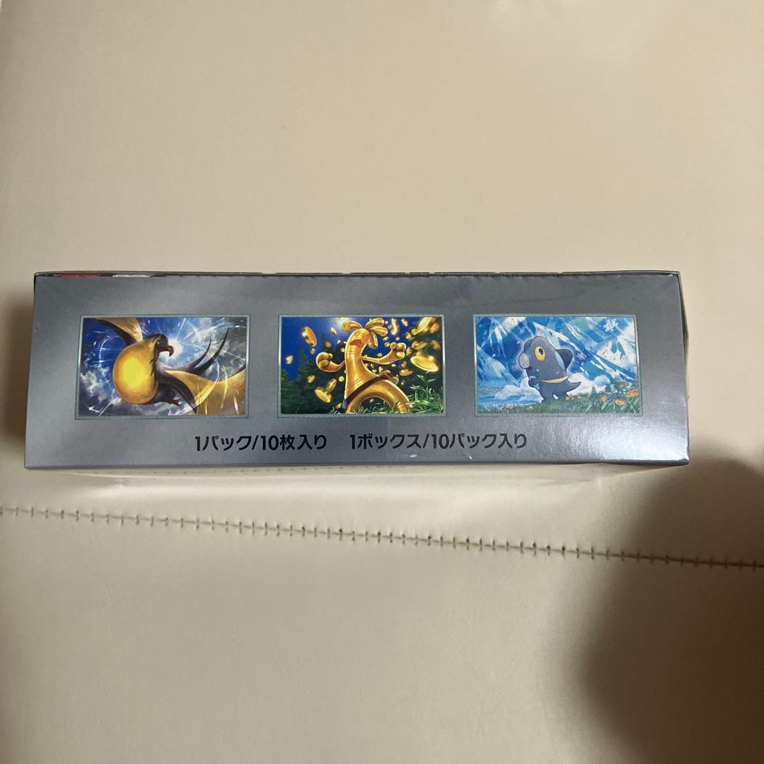 プ*ン様 【未開封】ポケモンカードゲーム シャイニースターEX 10パック入り