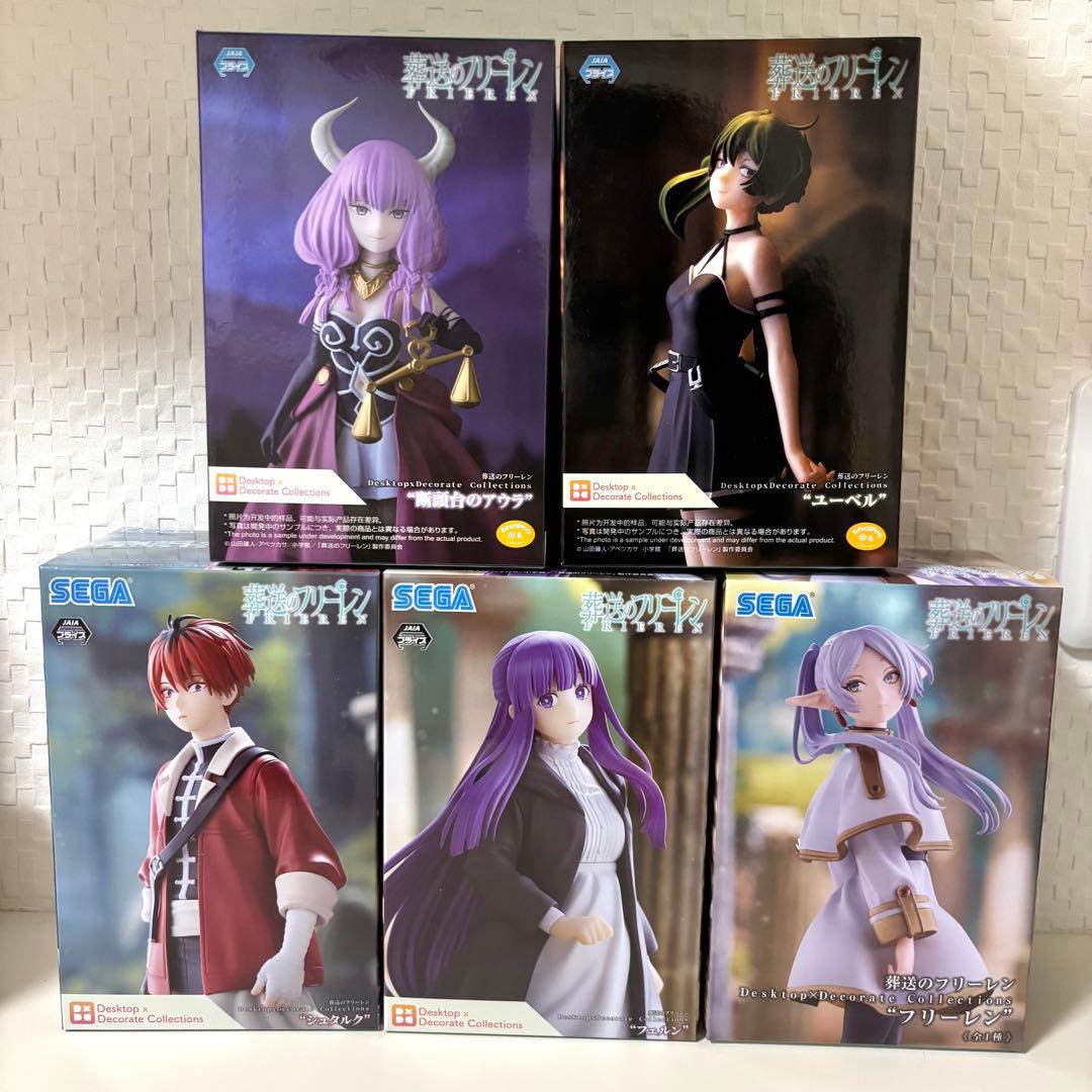 葬送のフリーレン シュタルク フェルン ユーベル アウラ フィギュア