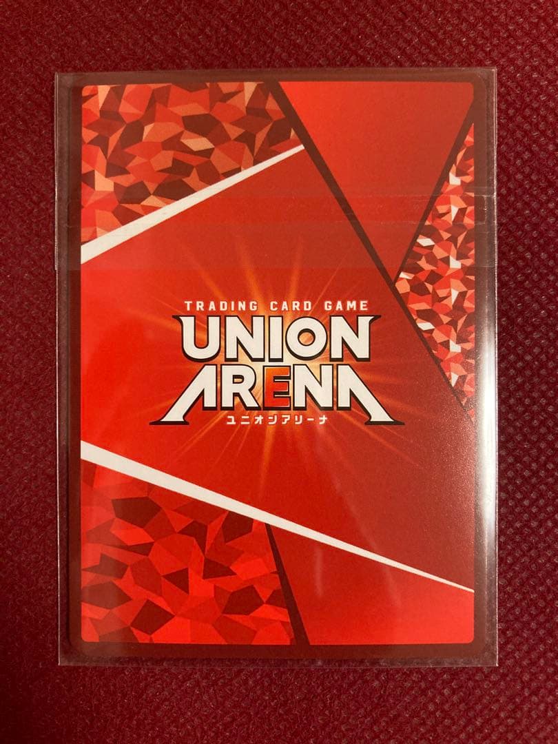 新品 キン肉マン ユニオンレア 完璧超人始祖編 ユニオンアリーナ UR