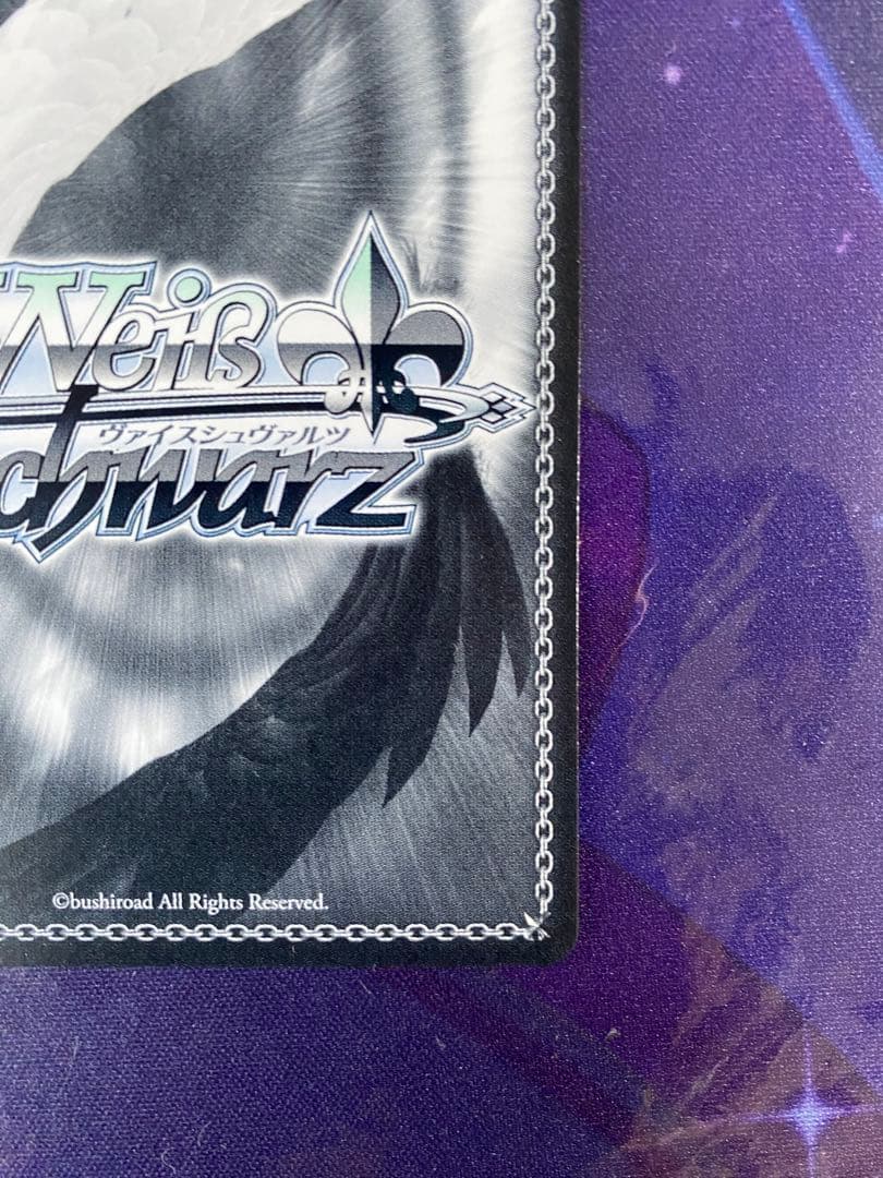 ヴァイスシュヴァルツ デレマス ラブリンク•フラワー 椎名法子 SP