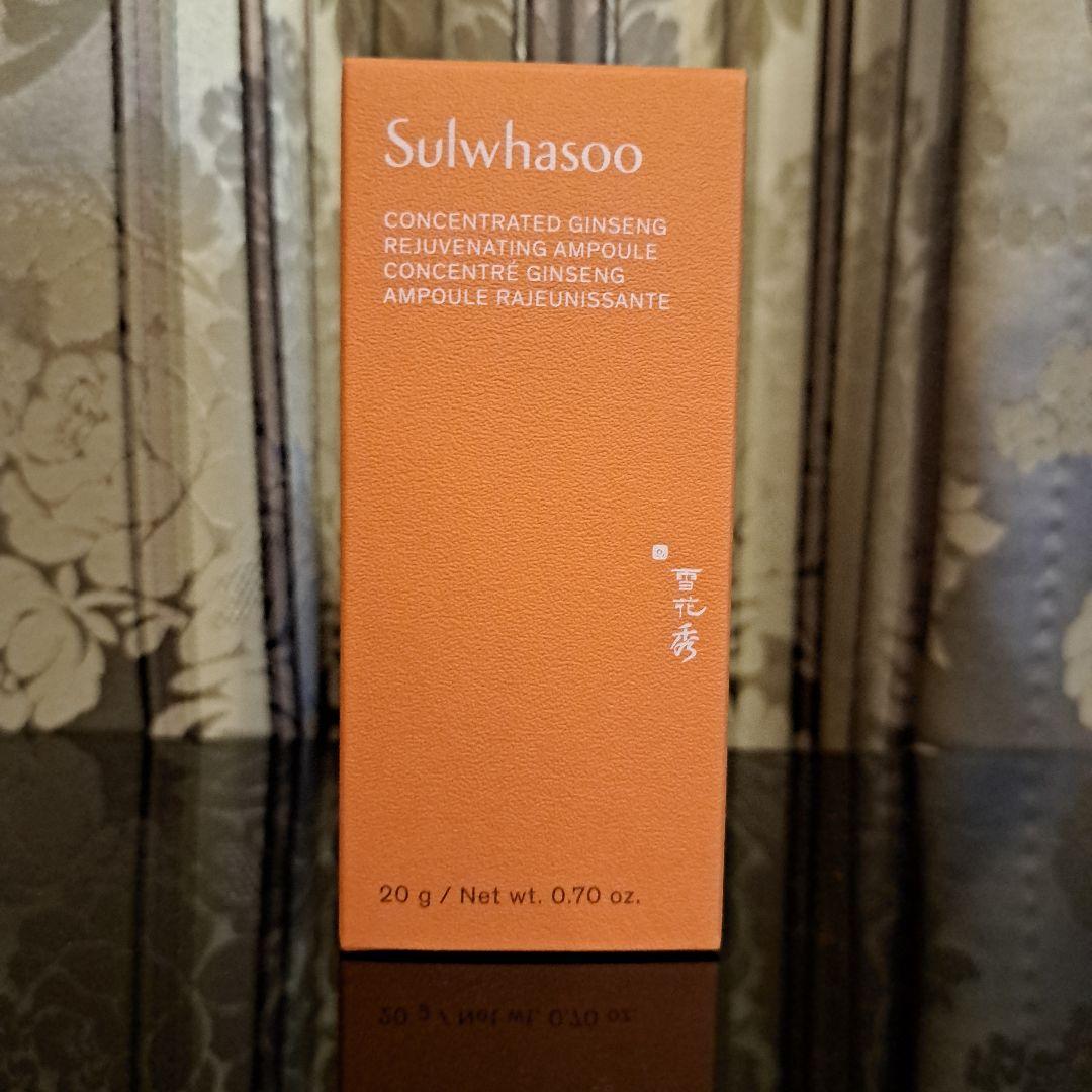 【新品リニューアル品】雪花秀 ソルファス 滋陰生 ジャウムセン アンプル 20g