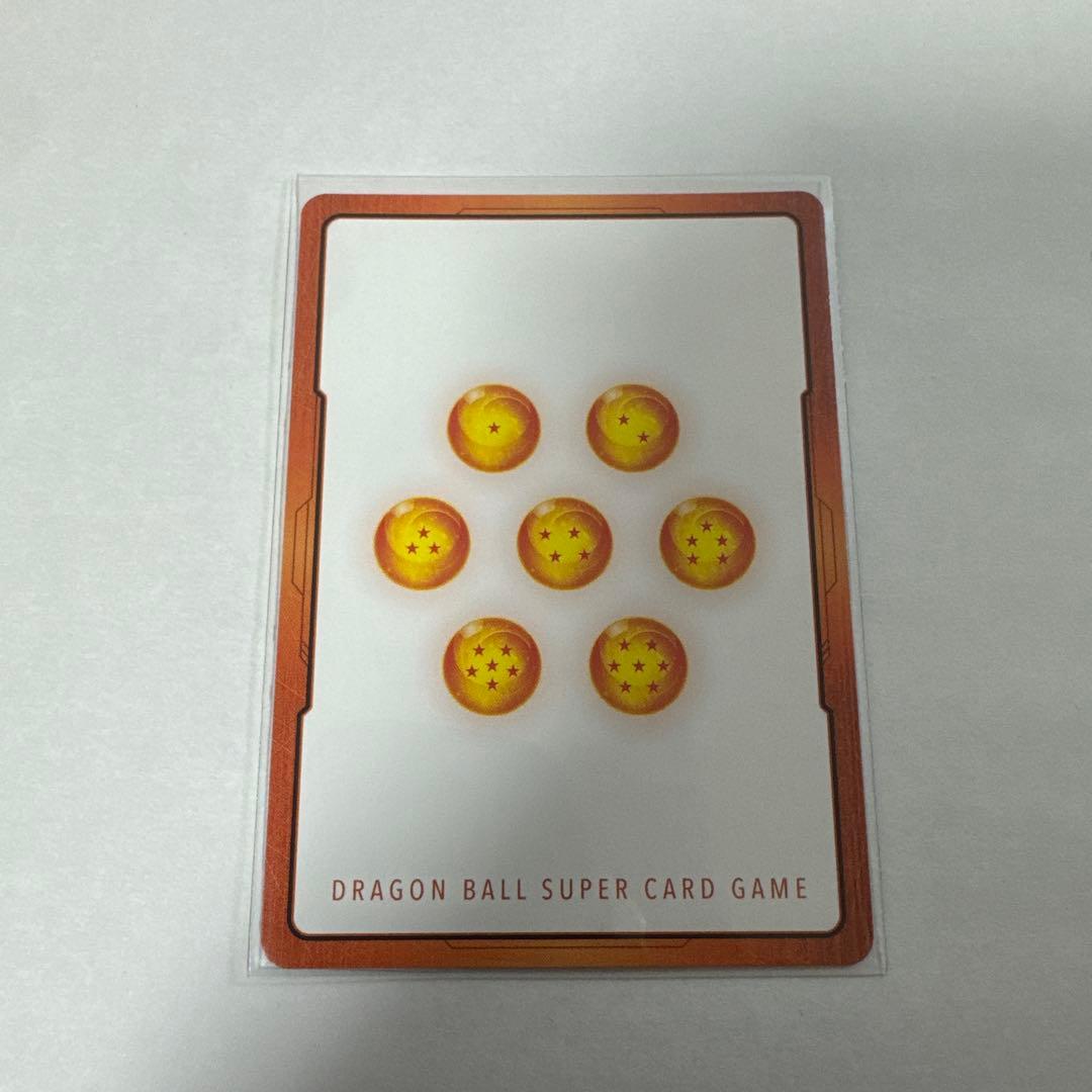 ドラゴンボール フュージョンワールド 25巻表紙 E-79 エナジーマーカー