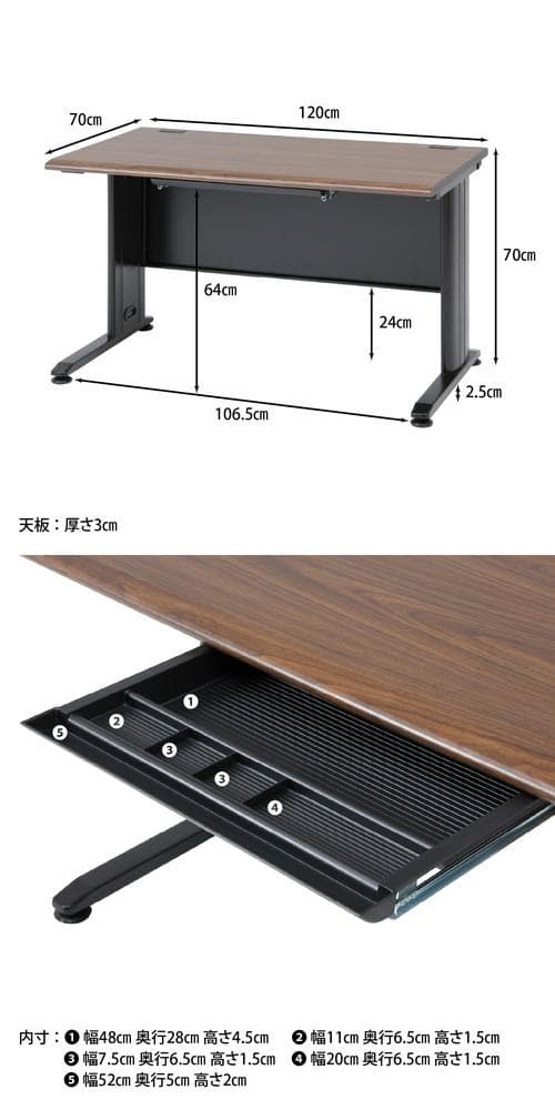 《新品・送料無料》平机１２０　＃ＫＨ１２０　ブラウン