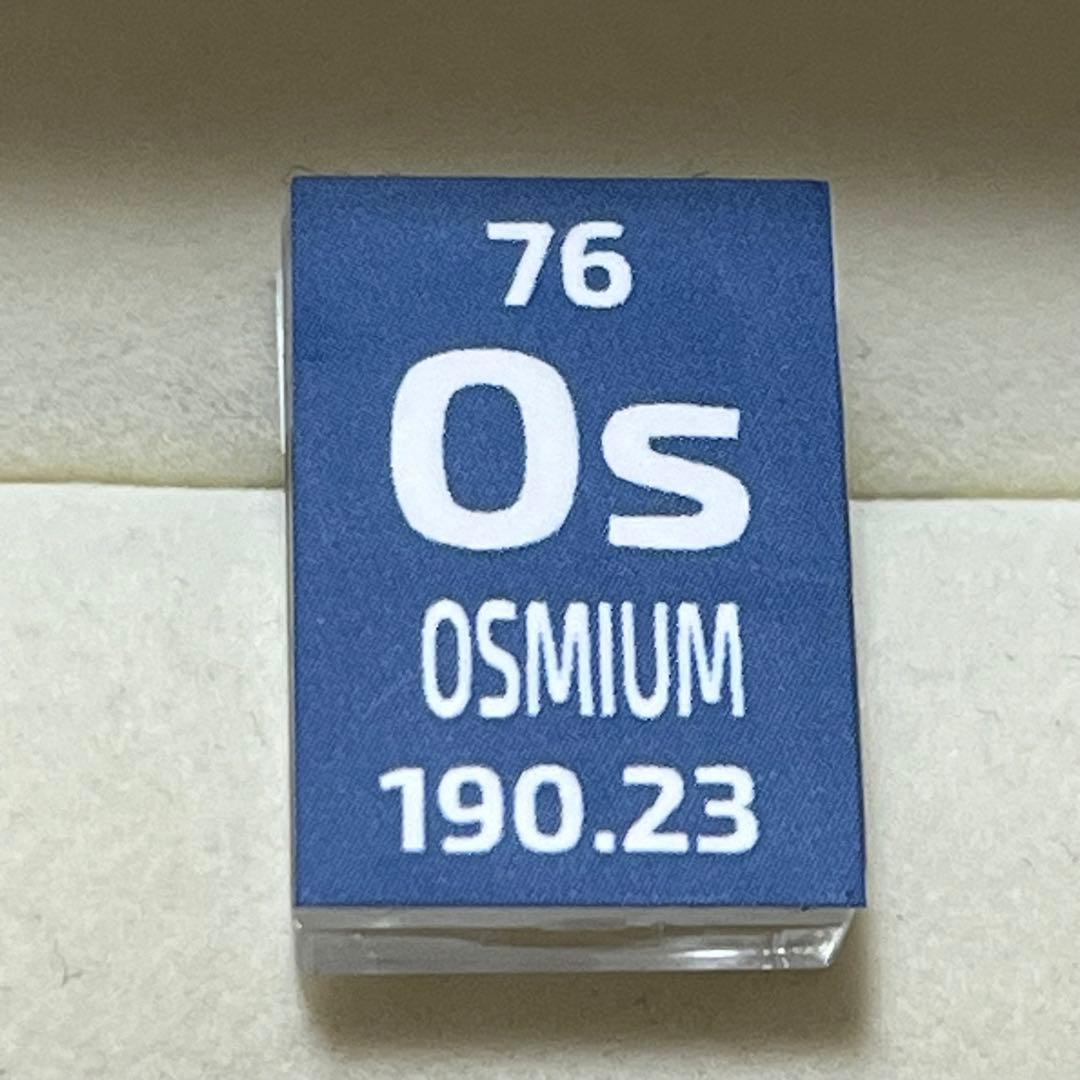 超希少！オスミウム99.9%レアメタル周期要素タイルクリスタル - メルカリ