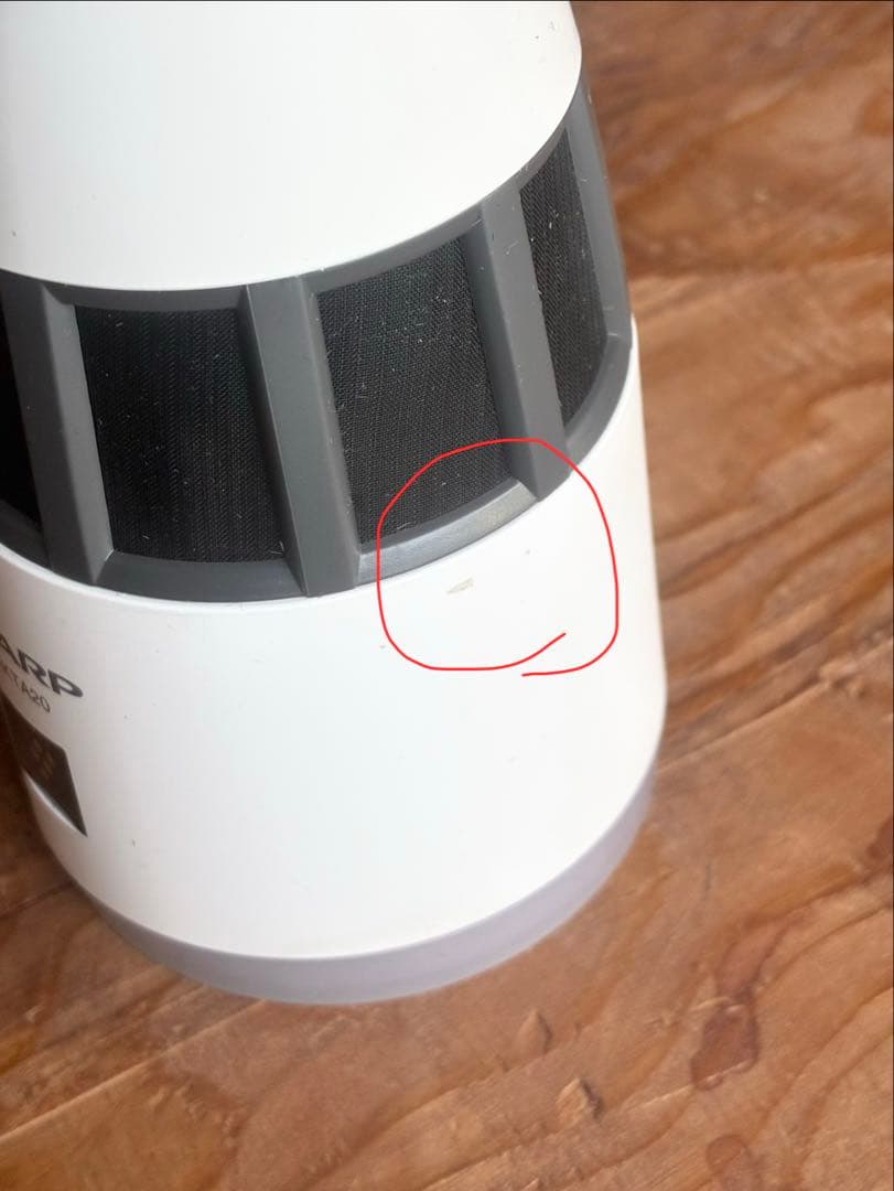 K*様 IG-KTA20 SHARP シャープ プラズマクラスター イオン発生機