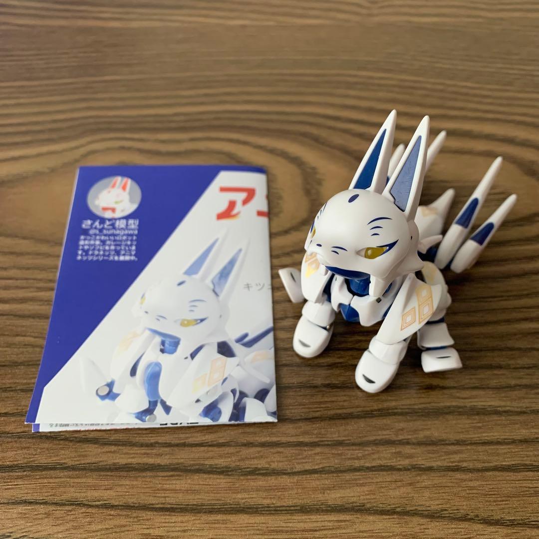 アニマネッツ フィギュア スタジオソータ ホビーゾーン 福袋 限定