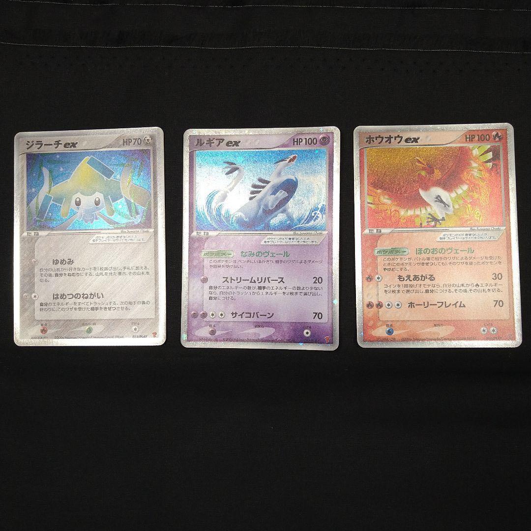 プレイヤーズ　未開封　第4期