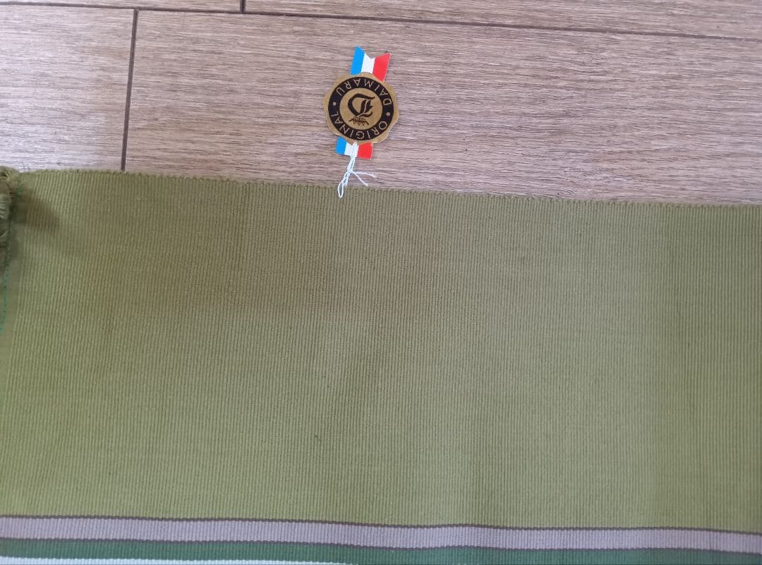 龍村美術織物クロス