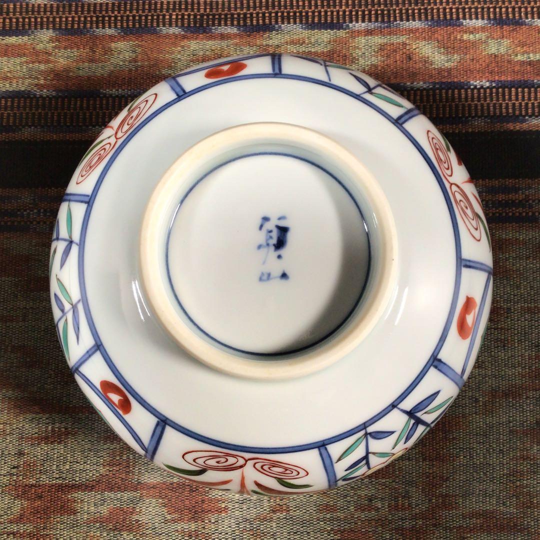 『スタうー特価』　有田焼　貞山　蓋付き　どんぶり　5客　金彩