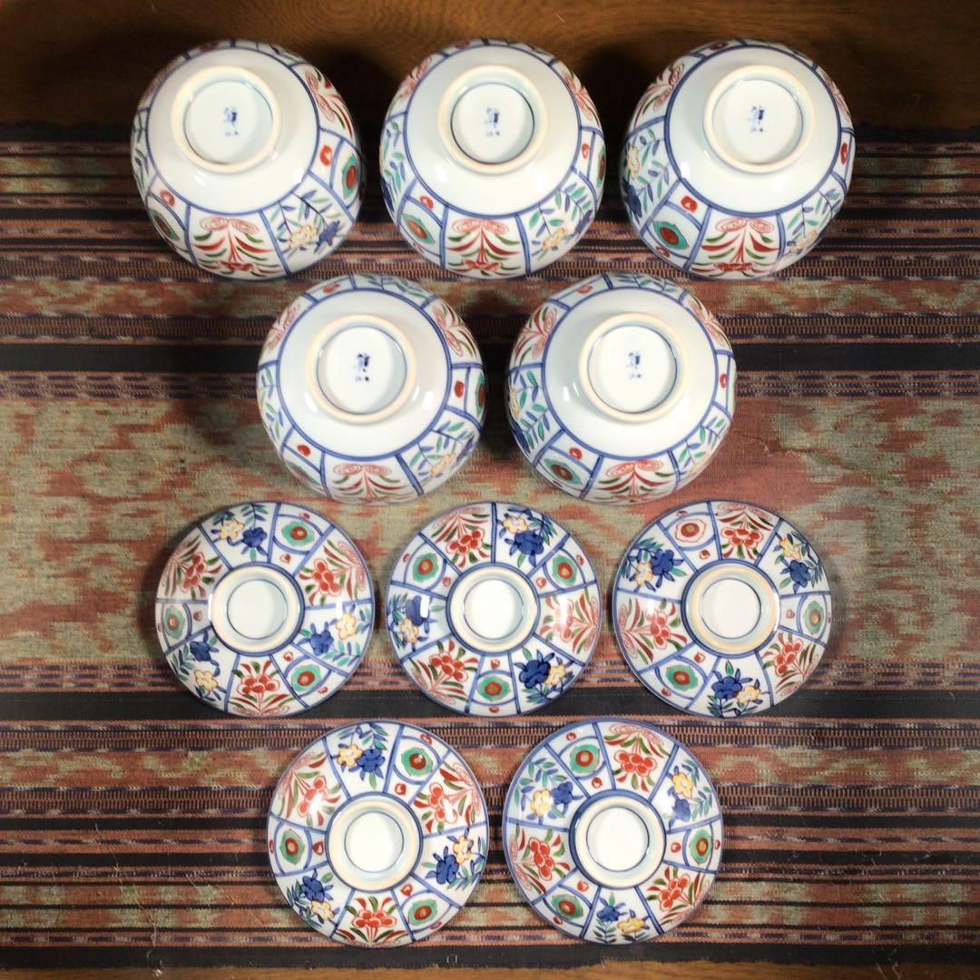 『スタうー特価』　有田焼　貞山　蓋付き　どんぶり　5客　金彩