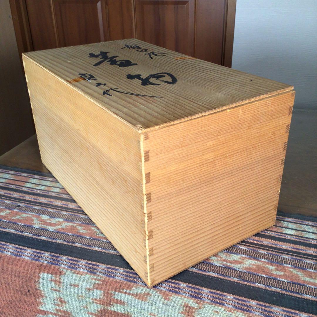 『スタうー特価』　有田焼　貞山　蓋付き　どんぶり　5客　金彩