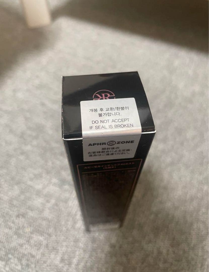 ルビーセル4Uミスト 80ml