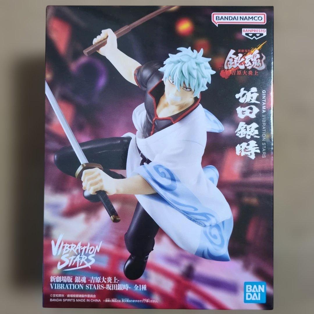 プライズフィギュアまとめ売り10体 波風ミナト ガーラ 猫猫 ヒロアカ