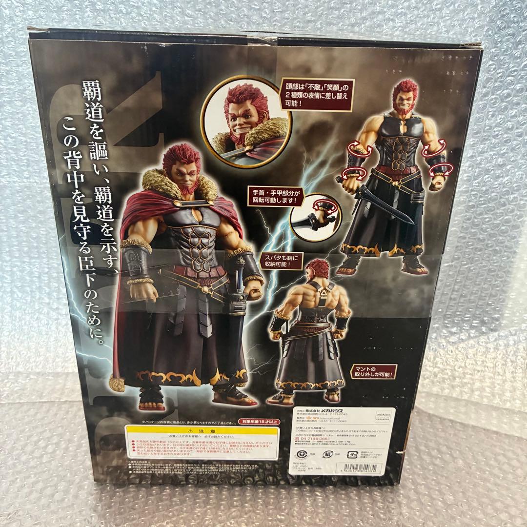 メガハウス M.M.S. Fate/Zero ライダー イスカンダル 未開封