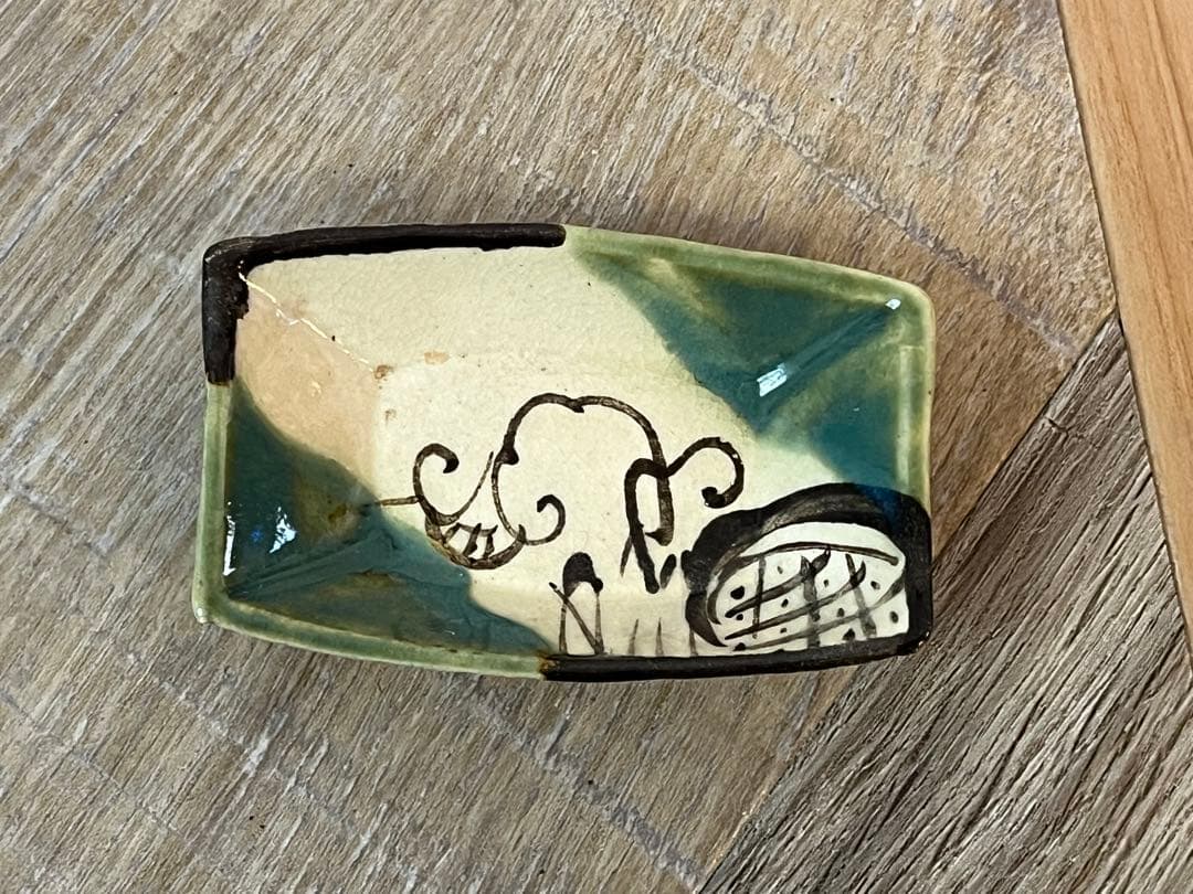 瀬戸焼　織部舟形手塩皿　20枚　7.7cm 大正～昭和初期