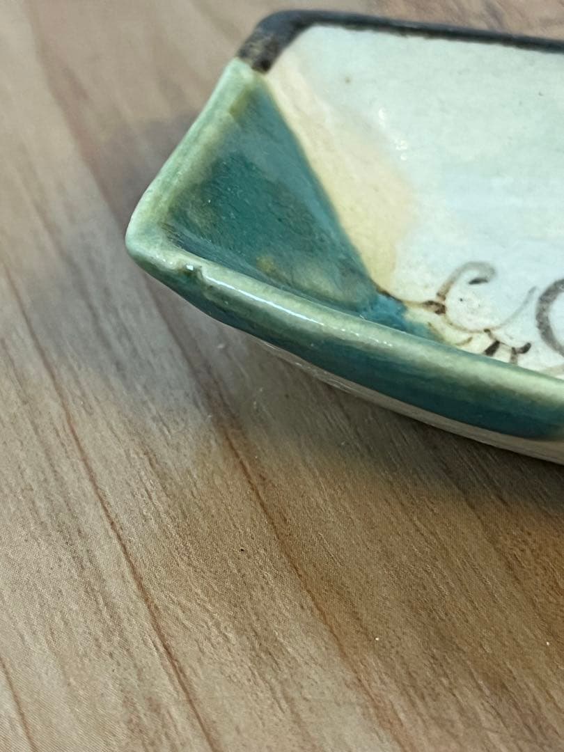 瀬戸焼　織部舟形手塩皿　20枚　7.7cm 大正～昭和初期