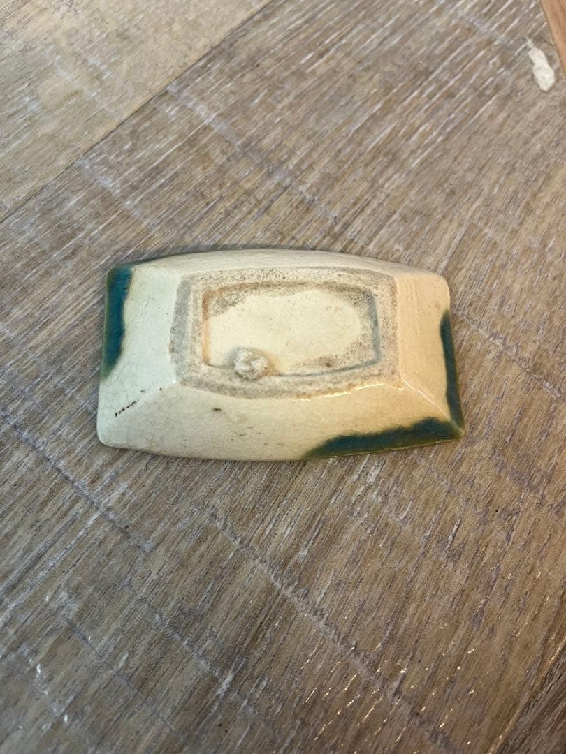 瀬戸焼　織部舟形手塩皿　20枚　7.7cm 大正～昭和初期