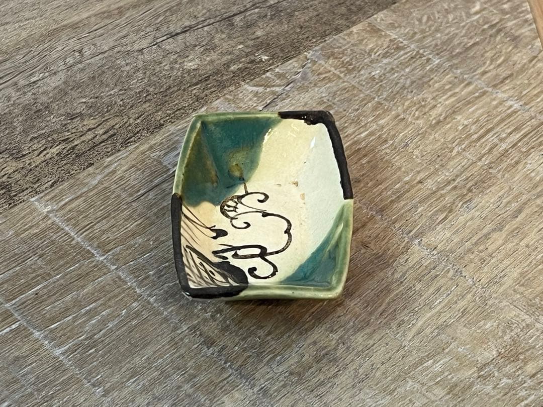 瀬戸焼　織部舟形手塩皿　20枚　7.7cm 大正～昭和初期