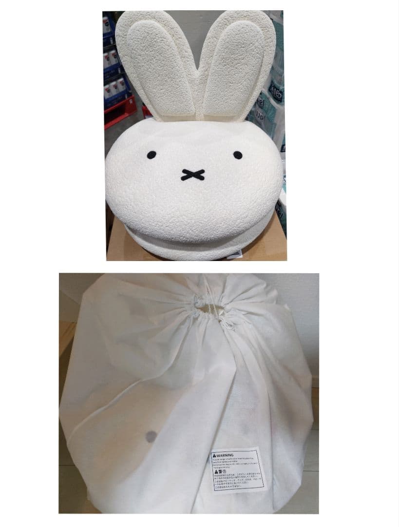 最安値 ミッフィー マカロンチェア コストコ - メルカリ