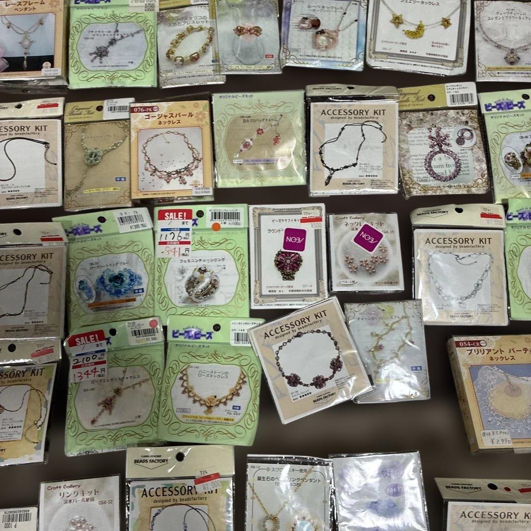 スワロフスキーのスパイラルリング　手作りネックレスブレスレットなど9万以上