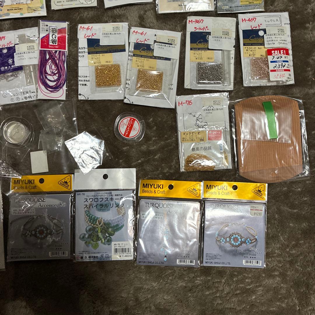 スワロフスキーのスパイラルリング　手作りネックレスブレスレットなど9万以上