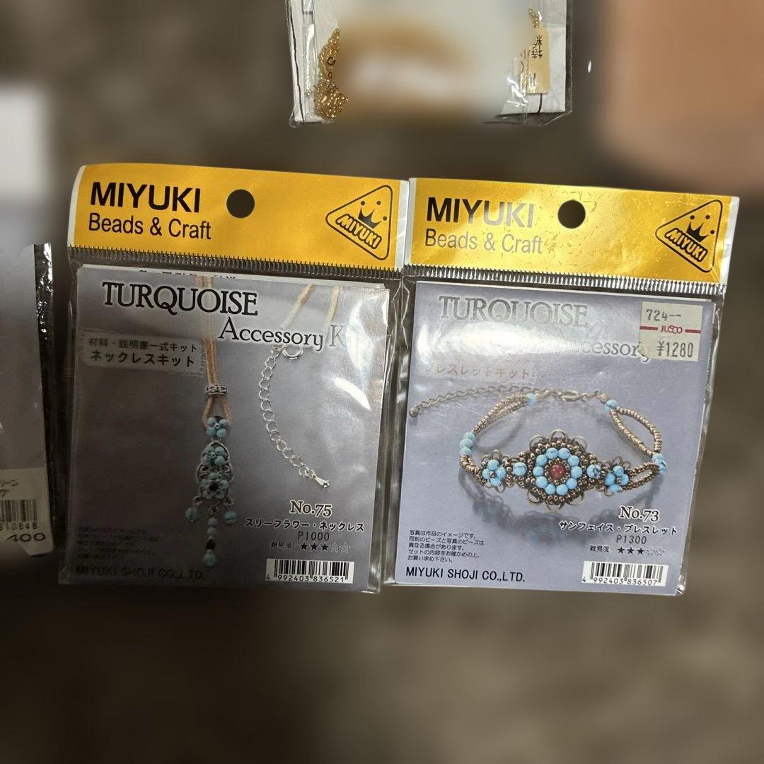 スワロフスキーのスパイラルリング　手作りネックレスブレスレットなど9万以上