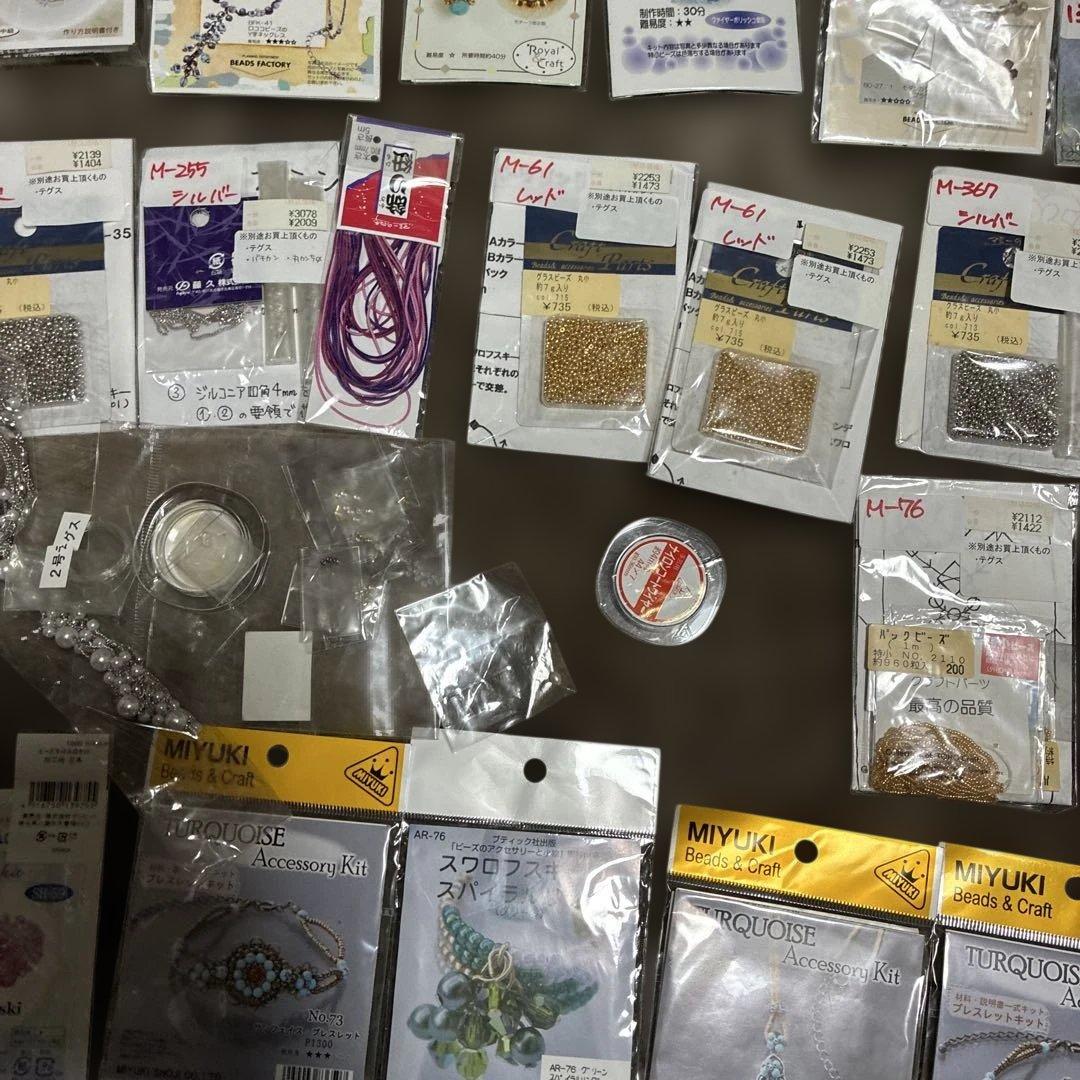 スワロフスキーのスパイラルリング　手作りネックレスブレスレットなど9万以上