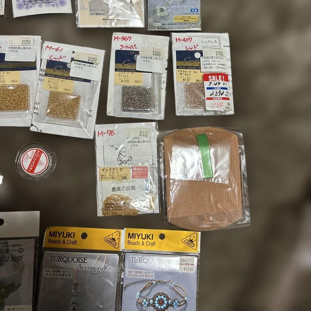 スワロフスキーのスパイラルリング　手作りネックレスブレスレットなど9万以上