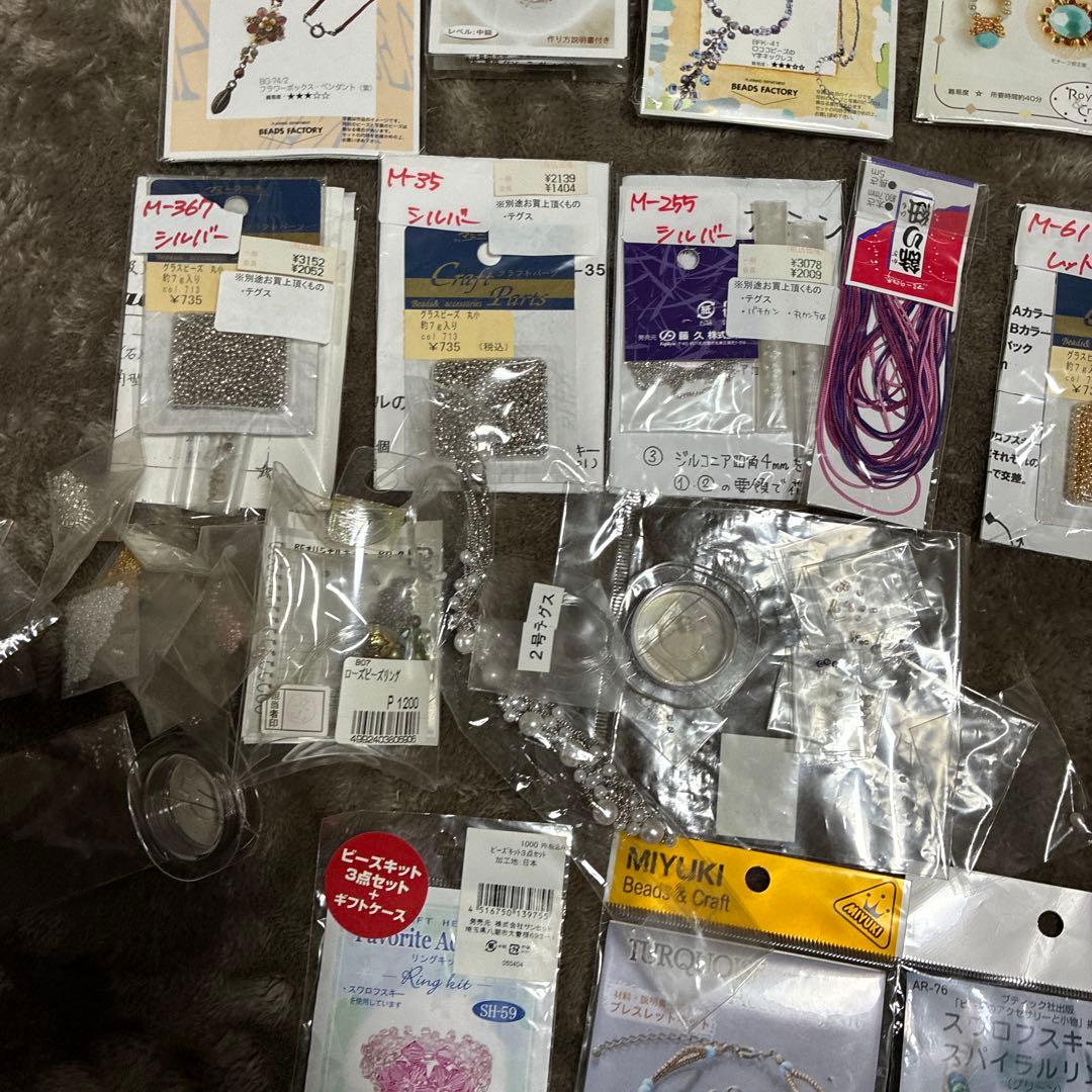 スワロフスキーのスパイラルリング　手作りネックレスブレスレットなど9万以上