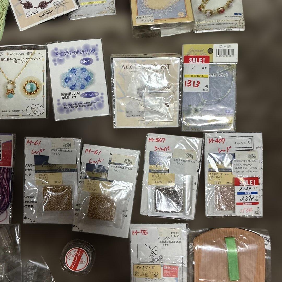 スワロフスキーのスパイラルリング　手作りネックレスブレスレットなど9万以上