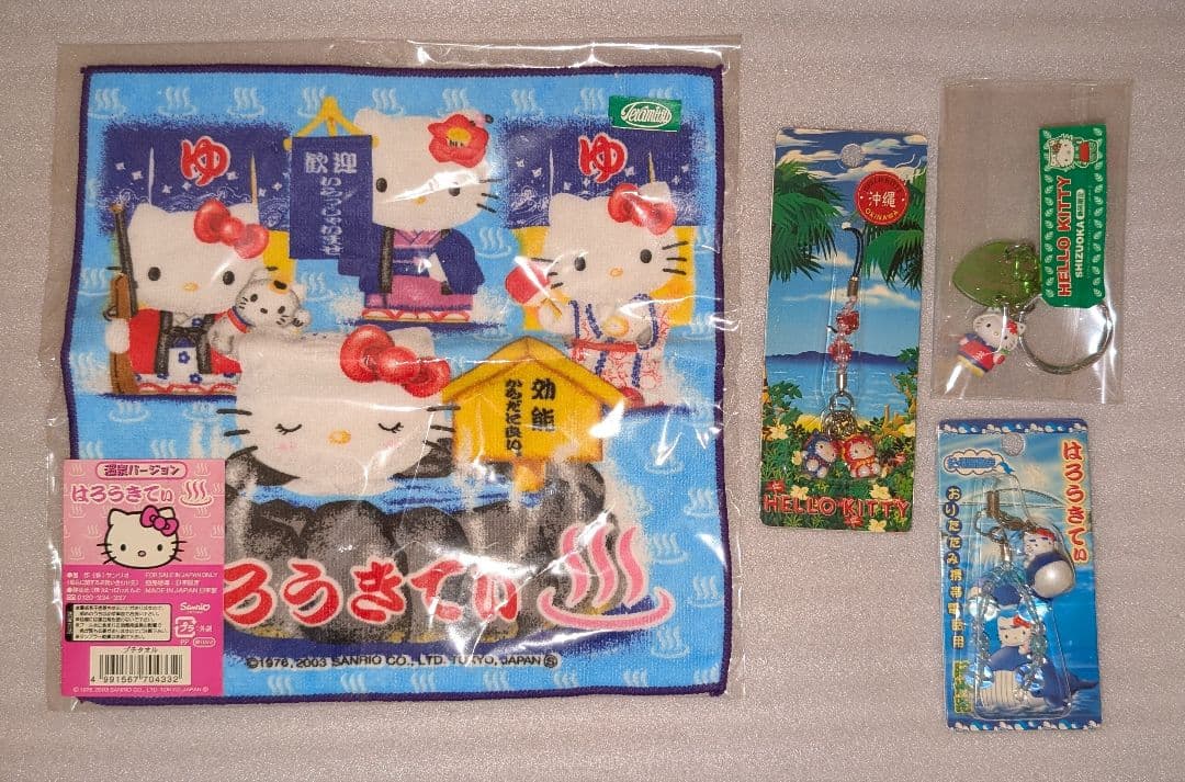 ハローキティ　ご当地　ストラップ　チャーム　ハンカチ　他　まとめ売り