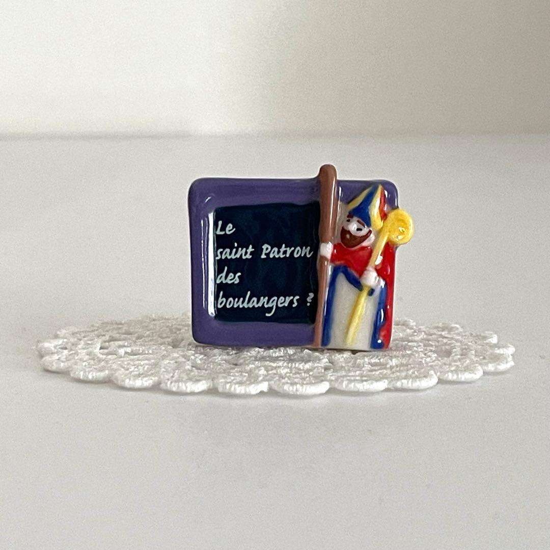 おまとめ専用出品　フェーブ　6個　フランス