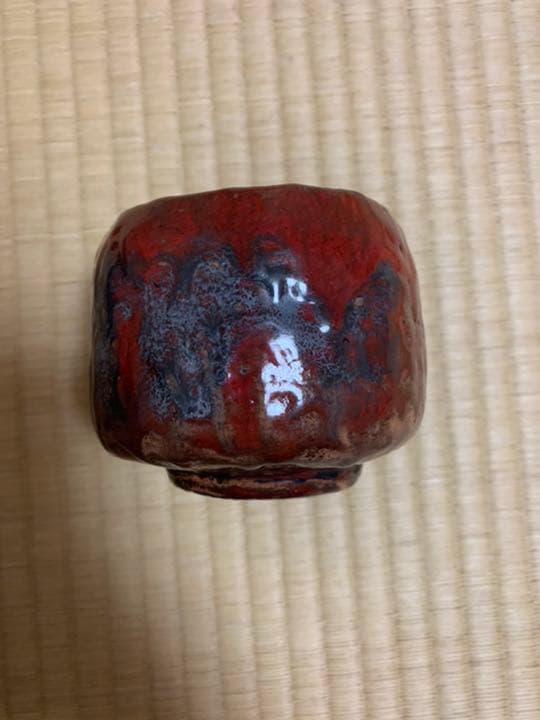 超赤字 江戸時代 赤楽茶碗 一生モノ