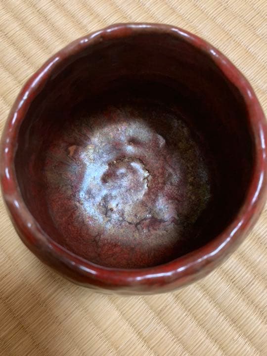 超赤字 江戸時代 赤楽茶碗 一生モノ
