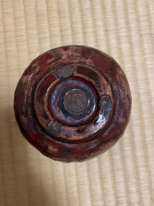 超赤字 江戸時代 赤楽茶碗 一生モノ