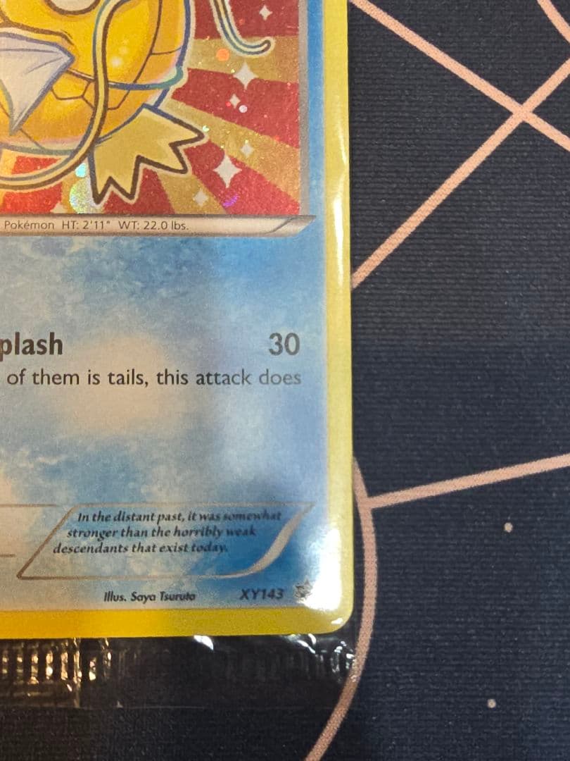 ひかるコイキング プロモ 20th 未開封 英語 XY143 Magikarp - メルカリ